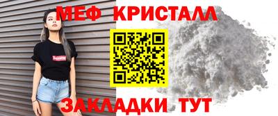 амф Бузулук