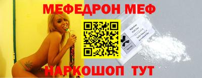 тгк Бугуруслан