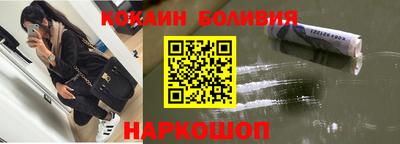 амф Бузулук