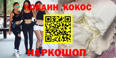 тгк Бугуруслан