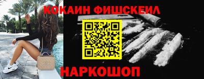 тгк Бугуруслан