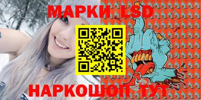 тгк Бугуруслан