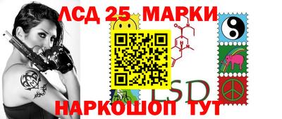 тгк Бугуруслан