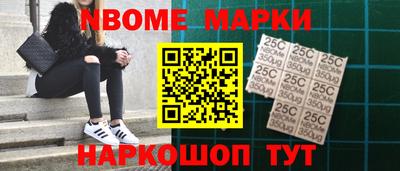 амф Бузулук