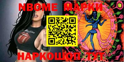 амф Бузулук