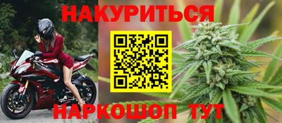 амф Бузулук
