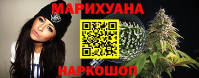 тгк Бугуруслан