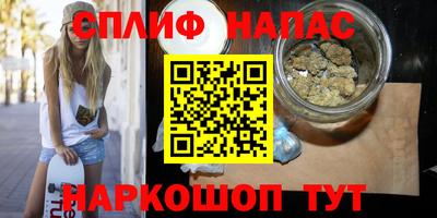 амф Бузулук