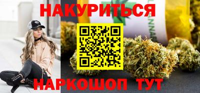 тгк Бугуруслан