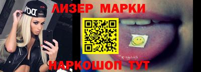 марихуана Будённовск