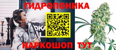 амф Бузулук