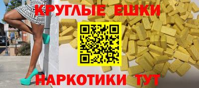 марихуана Будённовск