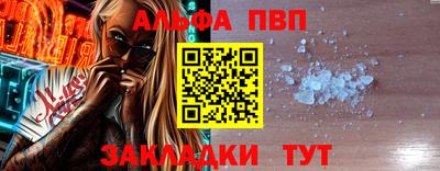 амф Бузулук