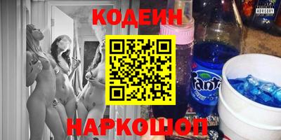 амф Бузулук