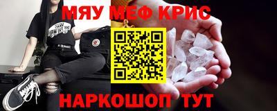 марихуана Будённовск