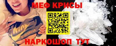 амф Бузулук